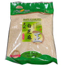 Meiqili 美其利 洗水白芝麻(正） 16 OZ