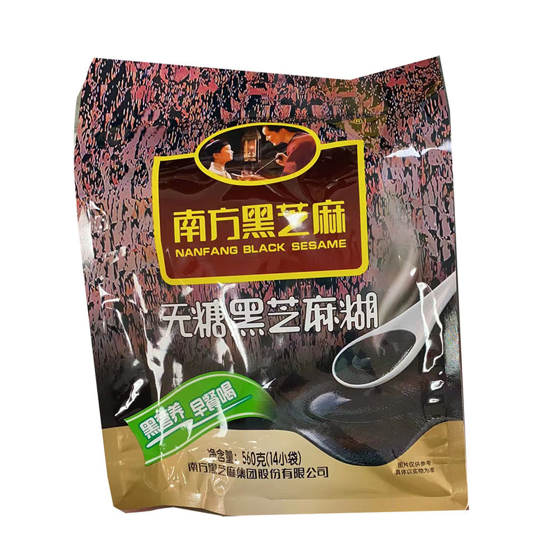 南方黑芝麻湖 - 无糖黑芝麻糊560g