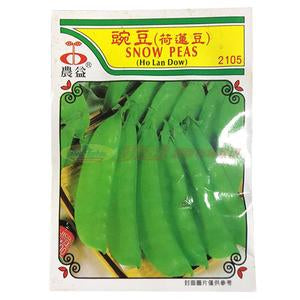 种子系列 - 豌豆（荷兰豆）籽 (Seeds)