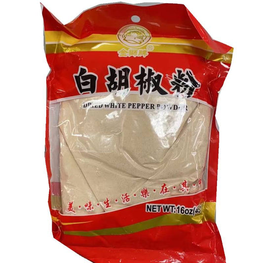 金狮牌白胡椒粉 16oz
