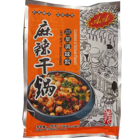 AA 火锅底料系列 - 麻辣干锅（川菜调味料） 200g