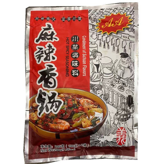 AA 火锅底料系列 - 麻辣香锅（川菜调味料） 200g