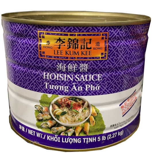李锦记  海鲜酱 （铁罐装）5lb