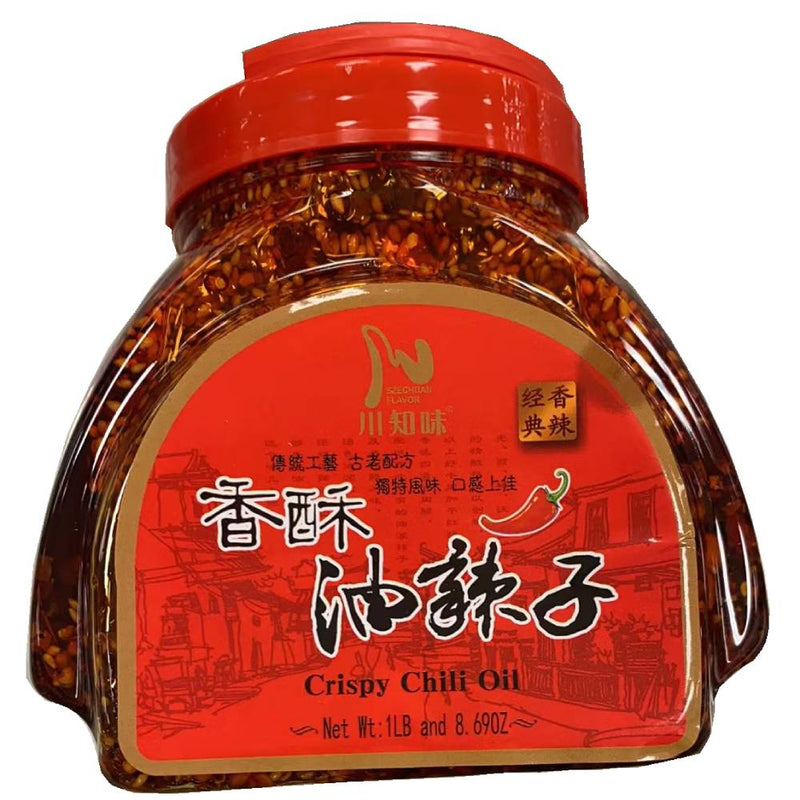 川知味辣油系列 - 香酥油辣子  24.69oz