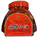 川知味辣油系列 - 麻辣红油  1 lb