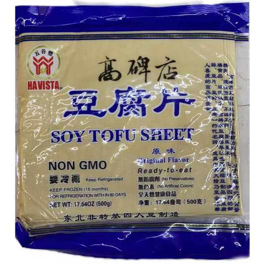 五谷丰牌高碑店豆腐片-原味 500g