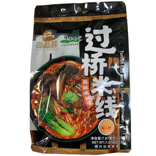 云品鲜 绿草地过桥米线 - 麻辣鸡枞味 （双人份）7.87oz