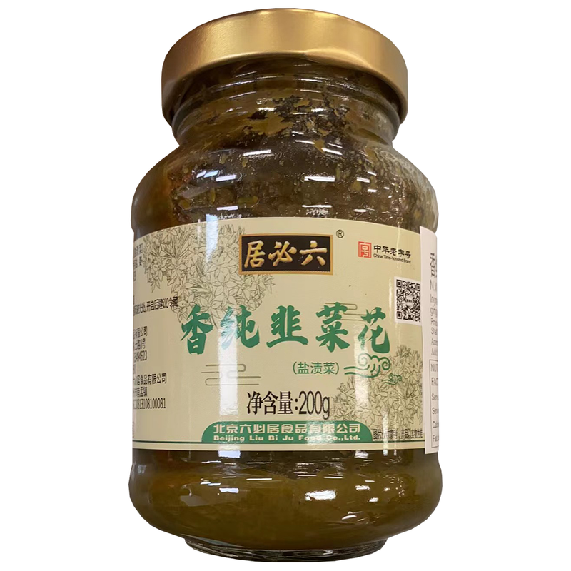 六必居 - 香纯韭菜花 200g