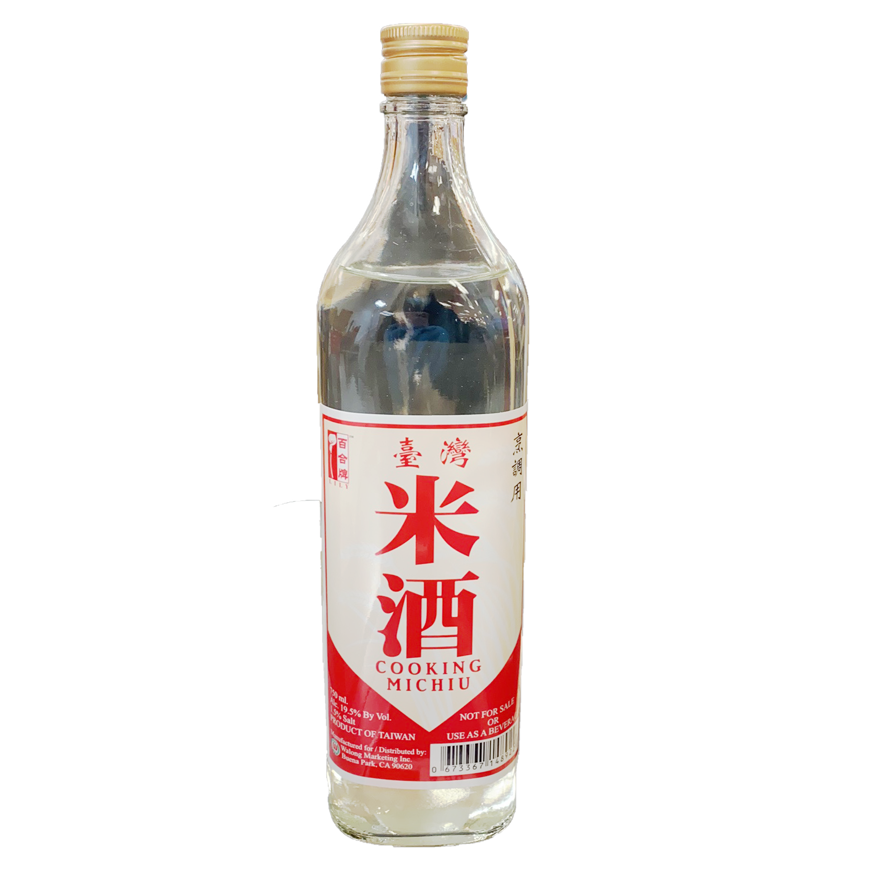 750ml_d3f26b49-490b-4538-8234-