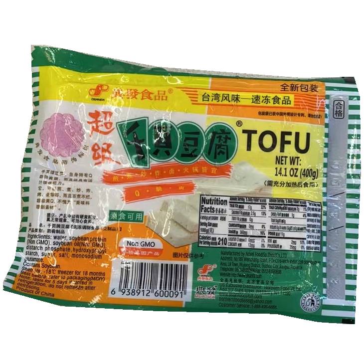 典发超级千页豆腐（素食） 14.1oz