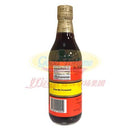 金兰生抽 20 FL OZ