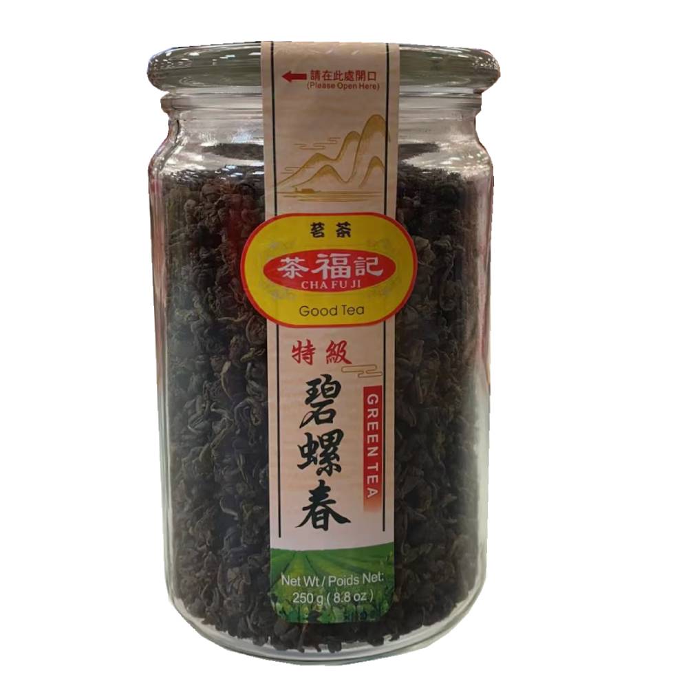 茶福记特级碧螺春(茶叶） 8.8OZ