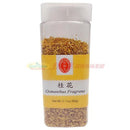 仁和堂桂花 2.11 OZ