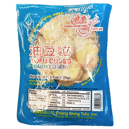 长兴 - 油豆粒 4.4 OZ
