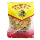 IMAGE FOR 巨发万昌隆和味甜菜脯条