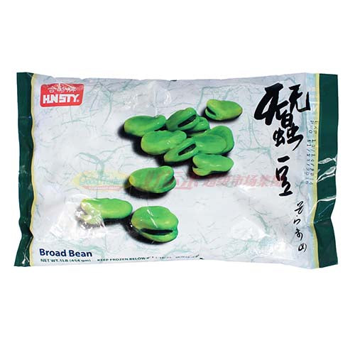 合时牌蚕豆(冷冻) 1LB