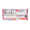 桂冠 - 火锅饺 100g