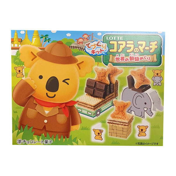 LOTTE 星座コアラ ストラップ　20個 📌LOTTE コアラのマーチ ミニチュアマスコット vol.2 📌LOTTE