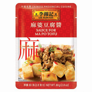 IMAGE FOR 李锦记麻婆豆腐酱
