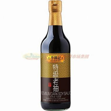 IMAGE FOR 李锦记特级老抽