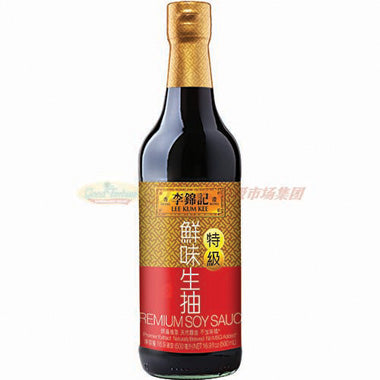 IMAGE FOR 李锦记特级鲜味生抽