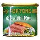 福牌金华火腿午餐肉12oz
