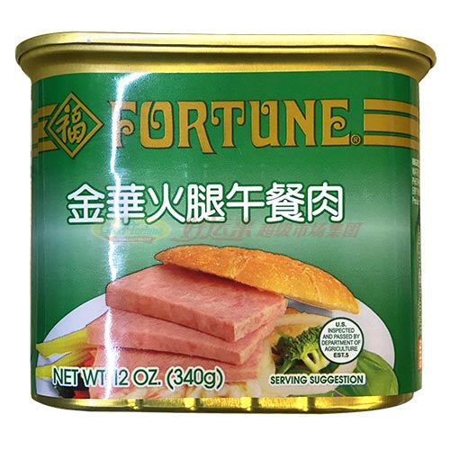 福牌金华火腿午餐肉12oz