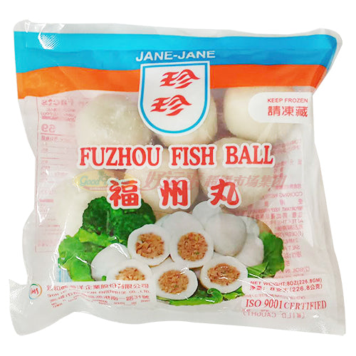 珍珍丸子系列（冷冻）- 福州丸 8OZ
