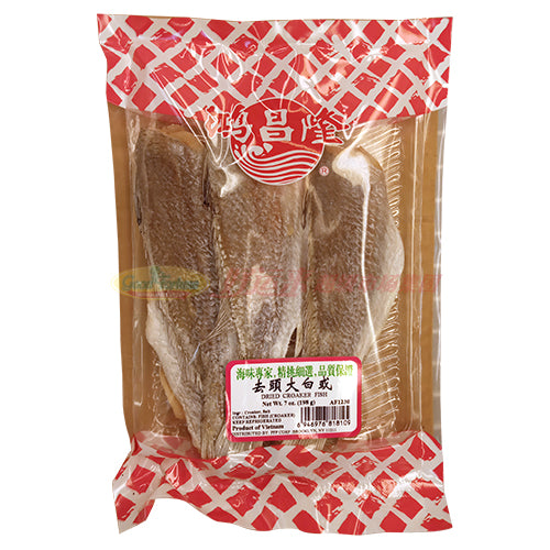 鸿昌隆去头大白或 7 OZ