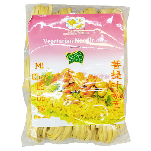 菩提叶素面 14oz