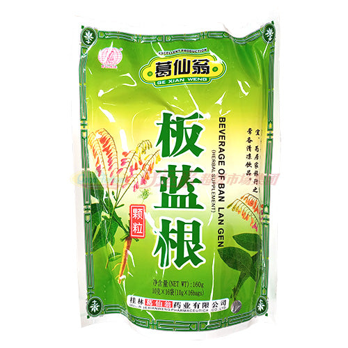 葛仙翁 板蓝根 160g