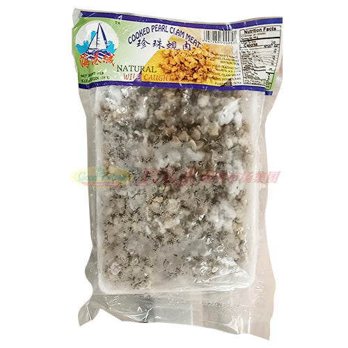 海港城 珍珠蚬肉1LB