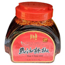 川知味辣油系列 - 熟油辣椒 1 LB / 8.69 OZ