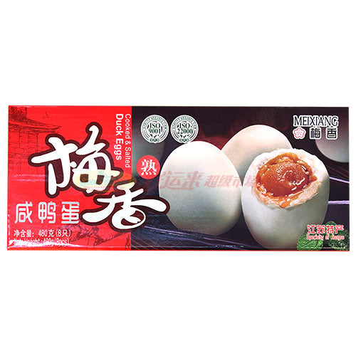 梅香 熟咸鸭蛋（8个） 480 g