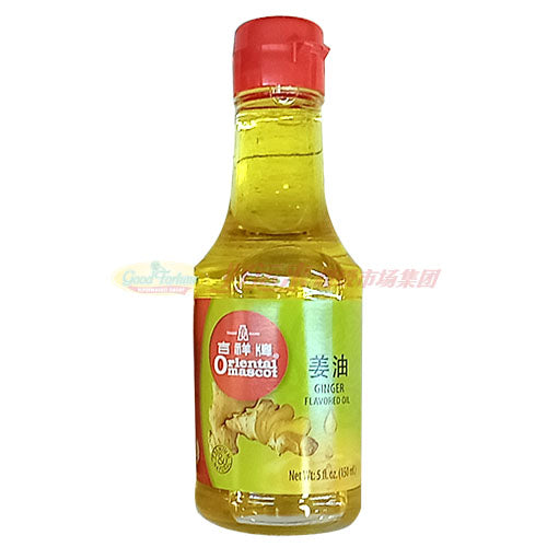 吉祥牌姜油 5 FL OZ