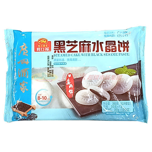利口福 广州酒家 黑芝麻水晶饼 12.6oz