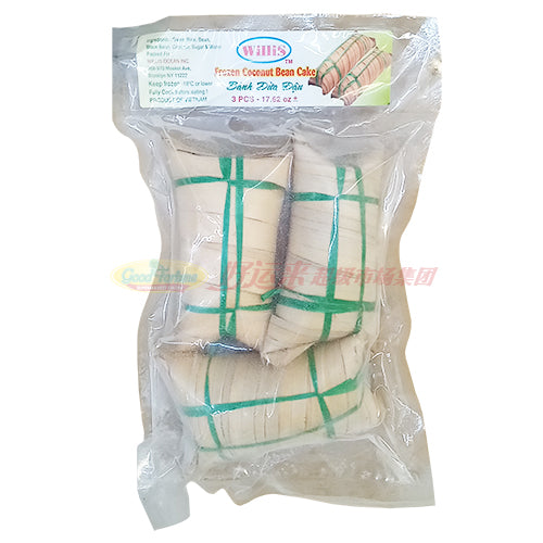 Willis 豆粽3pcs