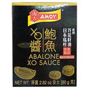 淘大 鲍鱼XO酱 2.82 OZ
