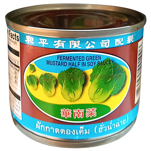 和平华南菜 5 OZ