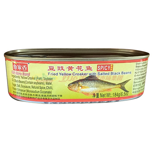 鱼家香豆豉黄花鱼 6.5 OZ