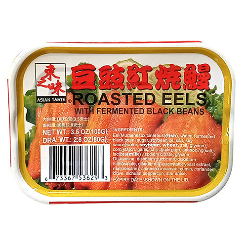 东之味豆豉红烧鳗 3.5 OZ