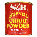 S&B 咖喱粉 3 OZ