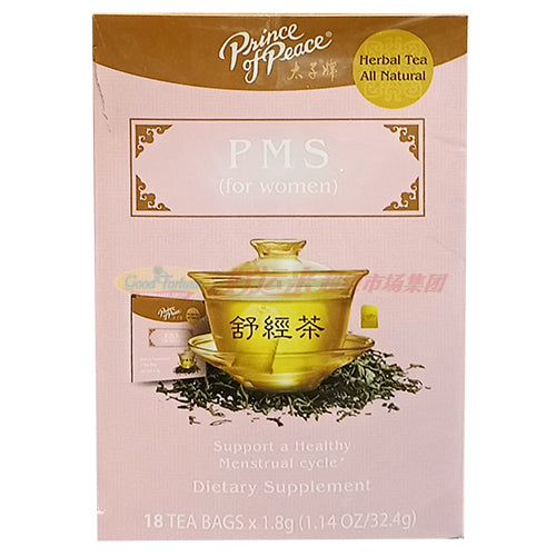 太子牌舒经茶 1.14 OZ