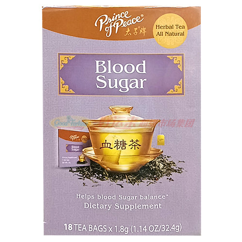 太子牌血糖茶 1.14 OZ