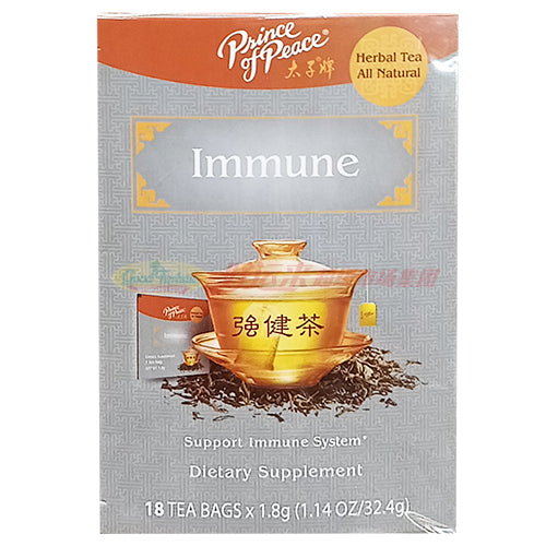 太子牌强健茶 1.14 OZ