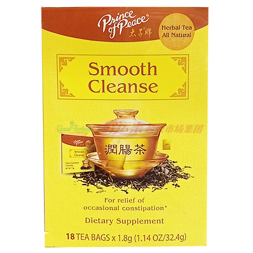 太子牌润肠茶 1.14 OZ