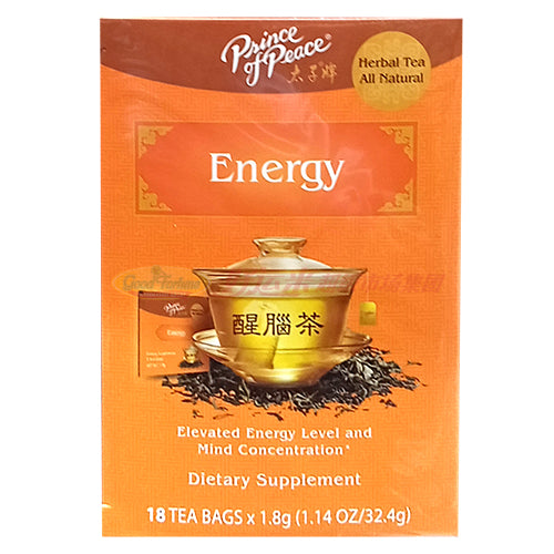 太子牌醒脑茶 1.14 OZ
