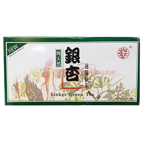 纯天然银杏补脑绿茶 2.14 OZ