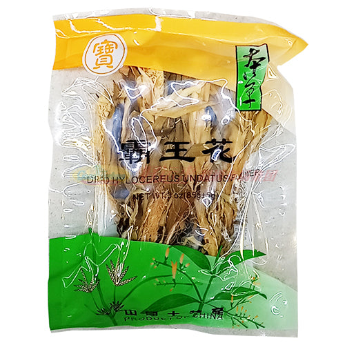 宝牌霸王花 3 OZ
