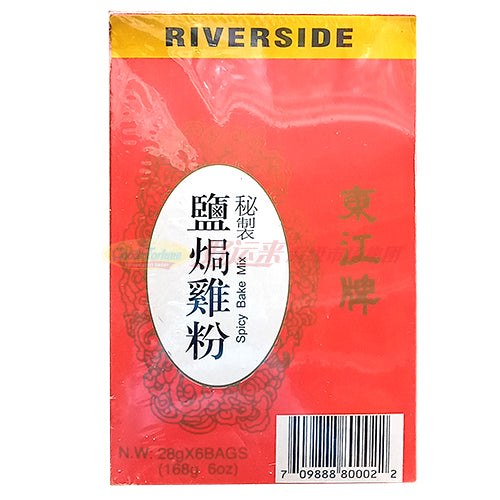 东江牌 - 盐焗鸡粉 6 OZ
